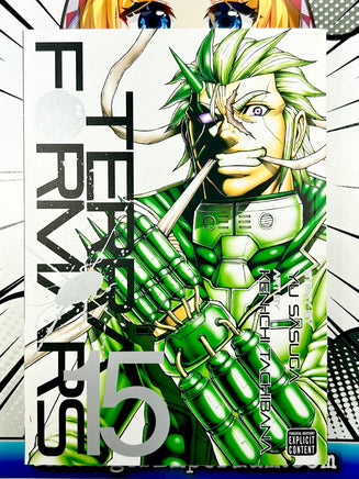 Terra Formars Vol 15 - The Mage's Emporium Viz Media alltags description missing author Used English Manga Japanese Style Comic Book