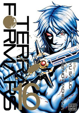 Terra Formars Vol 16 - The Mage's Emporium Viz Media alltags description missing author Used English Manga Japanese Style Comic Book