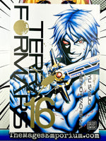 Terra Formars Vol 16 - The Mage's Emporium Viz Media alltags description missing author Used English Manga Japanese Style Comic Book