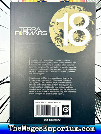 Terra Formars Vol 18 - The Mage's Emporium Viz Media alltags description missing author Used English Manga Japanese Style Comic Book