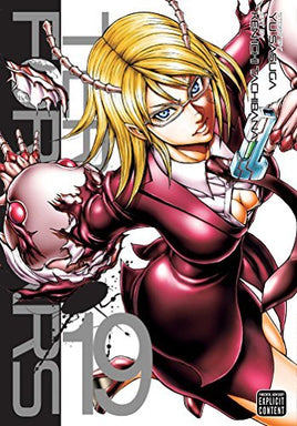 Terra Formars Vol 19 - The Mage's Emporium Viz Media alltags description missing author Used English Manga Japanese Style Comic Book