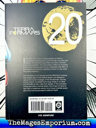 Terra Formars Vol 20 - The Mage's Emporium Viz Media alltags description missing author Used English Manga Japanese Style Comic Book