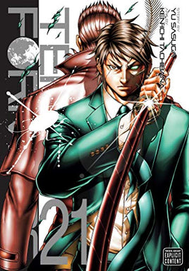 Terra Formars Vol 21 - The Mage's Emporium Viz Media alltags description missing author Used English Manga Japanese Style Comic Book