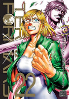 Terra Formars Vol 22 - The Mage's Emporium Viz Media alltags description missing author Used English Manga Japanese Style Comic Book