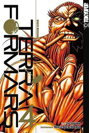 Terra Formars Vol 4 - The Mage's Emporium Viz Media copydes outofstock Used English Manga Japanese Style Comic Book