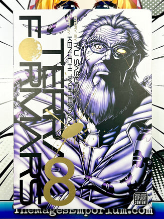 Terra Formars Vol 8 - The Mage's Emporium Viz Media alltags description missing author Used English Manga Japanese Style Comic Book