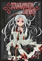 Tetragrammaton Labyrinth Vol 1 - The Mage's Emporium Seven Seas Action English Older Teen Used English Manga Japanese Style Comic Book