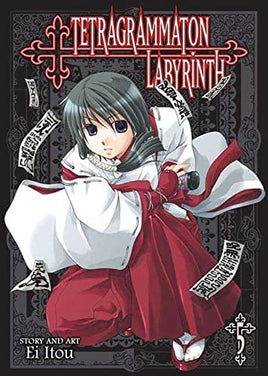 Tetragrammaton Labyrinth Vol 5 - The Mage's Emporium The Mage's Emporium Manga Older Teen Oversized Used English Manga Japanese Style Comic Book