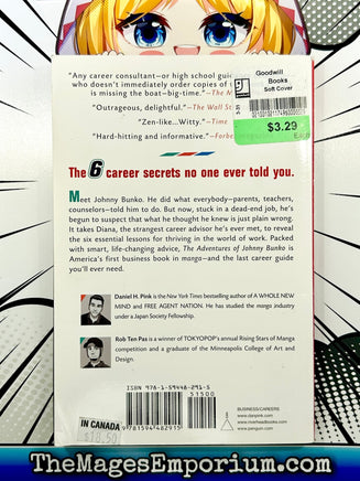 The Adventures of Johnny Bunko The Last Career Guide You'll Ever Need - The Mage's Emporium The Mage's Emporium Used English Manga Japanese Style Comic Book