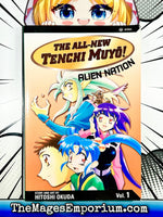 The All-New Tenchi Muyo! Alien Nation Vol 1 - The Mage's Emporium Viz Media 2312 copydes Etsy Used English Manga Japanese Style Comic Book
