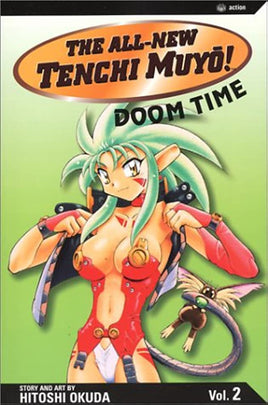 The All-New Tenchi Muyo! Doom Time Vol 2 - The Mage's Emporium Viz Media Action Teen Update Photo Used English Manga Japanese Style Comic Book