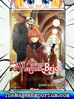 The Ancient Magus Bride Vol 12 - The Mage's Emporium Seven Seas 2401 bis7 copydes Used English Manga Japanese Style Comic Book