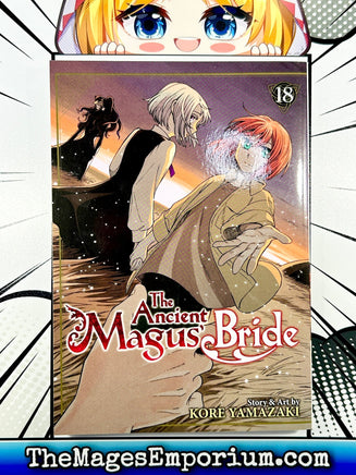 The Ancient Magus Bride Vol 18 - The Mage's Emporium Seven Seas 2401 alltags description Used English Manga Japanese Style Comic Book