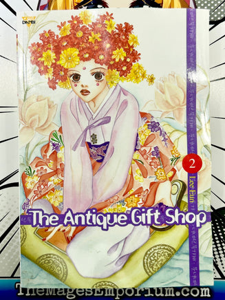 The Antique Gift Shop Vol 2 - The Mage's Emporium The Mage's Emporium Used English Japanese Style Comic Book