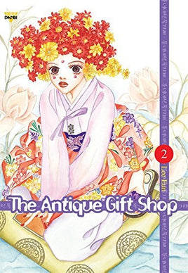 The Antique Gift Shop Vol 2 - The Mage's Emporium The Mage's Emporium Used English Japanese Style Comic Book