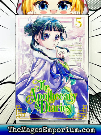 The Apothecary Vol 5 - The Mage's Emporium Square Enix English Fantasy Teen Used English Manga Japanese Style Comic Book