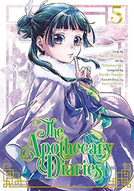 The Apothecary Vol 5 - The Mage's Emporium Square Enix English Fantasy Teen Used English Manga Japanese Style Comic Book
