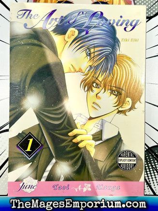 The Art of Loving Vol 1 Yaoi - The Mage's Emporium DMP 2401 copydes yaoi Used English Manga Japanese Style Comic Book