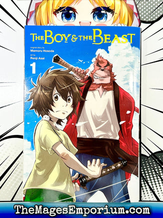 The Boy and the Beast Vol 1 - The Mage's Emporium Yen Press Missing Author Need all tags Used English Manga Japanese Style Comic Book