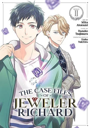 The Case Files of Jeweler Richard Vol 2 - The Mage's Emporium Seven Seas Missing Author Need all tags Used English Manga Japanese Style Comic Book