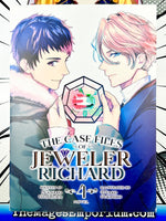 The Case Files of Jeweler RIchard Vol 4 Light Novel - The Mage's Emporium Seven Seas 2311 description Used English Light Novel Japanese Style Comic Book