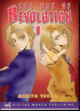 The Day of Revolution Vol 1 - The Mage's Emporium DMP Drama Older Teen Oversized Used English Manga Japanese Style Comic Book