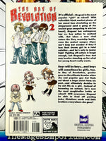 The Day of Revolution Vol 2 - The Mage's Emporium DMP dmp drama english Used English Manga Japanese Style Comic Book
