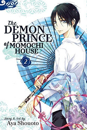 The Demon Prince of Momochi House Vol 2 - The Mage's Emporium Viz Media english manga the-mages-emporium Used English Manga Japanese Style Comic Book