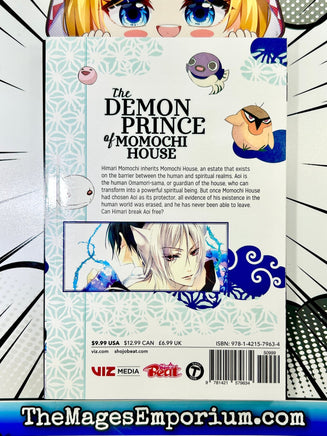 The Demon Prince of Momochi House Vol 2 - The Mage's Emporium Viz Media Missing Author Used English Manga Japanese Style Comic Book