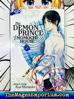 The Demon Prince of Momochi House Vol 2 - The Mage's Emporium Viz Media Missing Author Used English Manga Japanese Style Comic Book