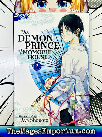 The Demon Prince of Momochi House Vol 2 - The Mage's Emporium Viz Media Missing Author Used English Manga Japanese Style Comic Book