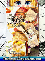 The Demon Prince of Momochi House Vol 3 - The Mage's Emporium Viz Media Missing Author Used English Manga Japanese Style Comic Book