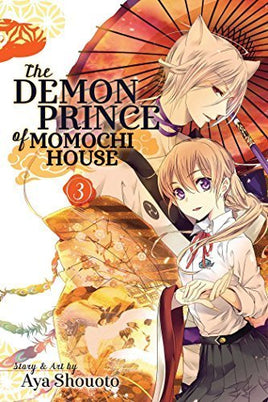 The Demon Prince of Momochi House Vol 3 - The Mage's Emporium Viz Media english manga the-mages-emporium Used English Manga Japanese Style Comic Book