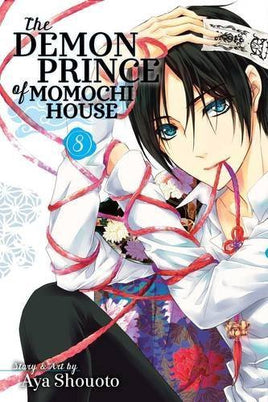 The Demon Prince of Momochi House Vol 8 - The Mage's Emporium Viz Media Used English Manga Japanese Style Comic Book