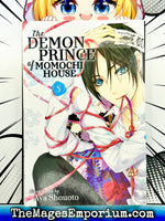 The Demon Prince of Momochi House Vol 8 - The Mage's Emporium Viz Media Used English Manga Japanese Style Comic Book