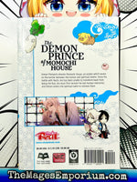 The Demon Prince of Momochi House Vol 8 - The Mage's Emporium Viz Media Used English Manga Japanese Style Comic Book