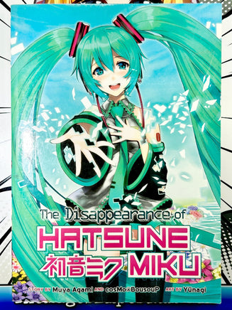 The Disappearance of Hatsune Miku - The Mage's Emporium Seven Seas Missing Author Used English Light Novel Japanese Style Comic Book