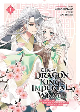 The Dragon King's Imperial Wrath Vol 1 Falling In Love With The Bookish Princess of the Rat Clan - The Mage's Emporium Seven Seas 2401 alltags description Used English Manga Japanese Style Comic Book