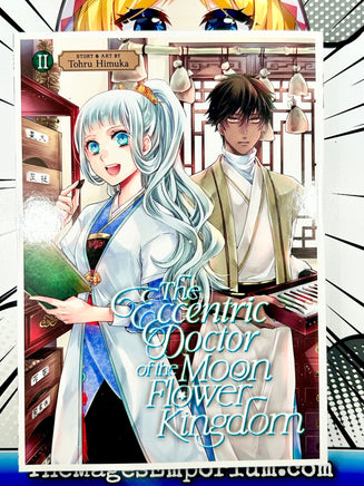 The Eccentric Doctor of the Moon Flower Kingdom Vol 2 - The Mage's Emporium Seven Seas 2312 alltags description Used English Manga Japanese Style Comic Book