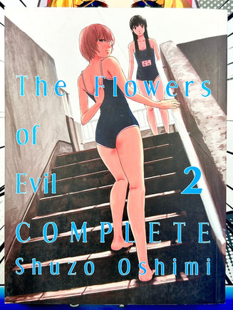 The Flowers of Evil Complete Vol 2 - The Mage's Emporium Vertical Comics 2402 alltags description Used English Manga Japanese Style Comic Book