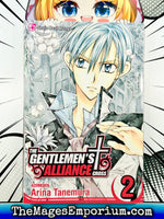 The Gentlemen's Alliance Vol 2 - The Mage's Emporium Viz Media 2401 copydes Used English Manga Japanese Style Comic Book