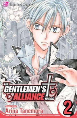 The Gentlemen's Alliance Vol 2 - The Mage's Emporium Viz Media Older Teen Shojo Used English Manga Japanese Style Comic Book