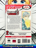 The Gentlemen's Alliance Vol 2 - The Mage's Emporium Viz Media 2401 copydes Used English Manga Japanese Style Comic Book