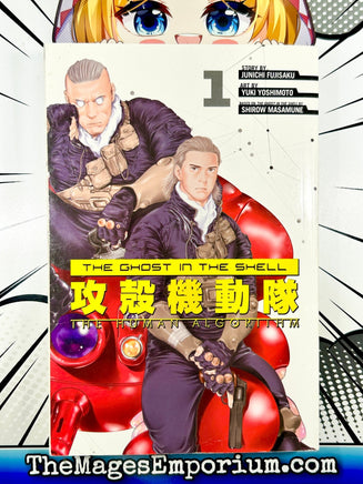 The Ghost in the Shell The Human Algorith Vol 1 - The Mage's Emporium Kodansha 2312 description Used English Manga Japanese Style Comic Book