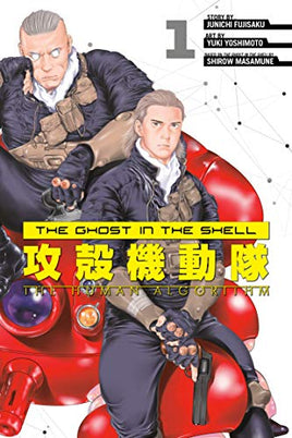 The Ghost in the Shell The Human Algorith Vol 1 - The Mage's Emporium Kodansha 2312 description Used English Manga Japanese Style Comic Book