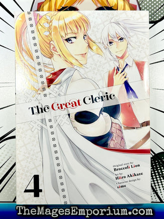 The Great Cleric Vol 4 - The Mage's Emporium Kodansha 2402 alltags description Used English Manga Japanese Style Comic Book