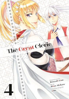 The Great Cleric Vol 4 - The Mage's Emporium Kodansha 2402 alltags description Used English Manga Japanese Style Comic Book