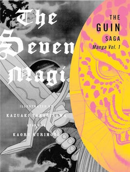 The Guin Saga Vol 1 The Seven Magi - The Mage's Emporium Vertical 2402 alltags description Used English Manga Japanese Style Comic Book