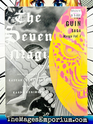 The Guin Saga Vol 1 The Seven Magi - The Mage's Emporium Vertical 2402 alltags description Used English Manga Japanese Style Comic Book