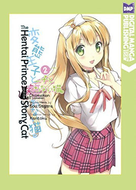 The Hentai Prince and the Stony Cat Vol 2 - The Mage's Emporium DMP 2402 alltags description Used English Manga Japanese Style Comic Book